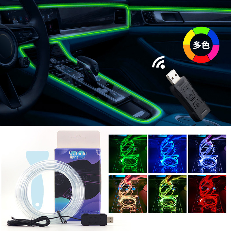 Car Interior Led Strip App Control - Auto RGB Ambiente LED-Lichtstreifen 1/2/3/4/5M APP-Steuerung