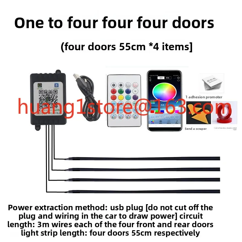 Auto-Acryl-Symphonie-Ambienteb – Car Ambient Light Door Panel Acrylic Bewertung und Preis