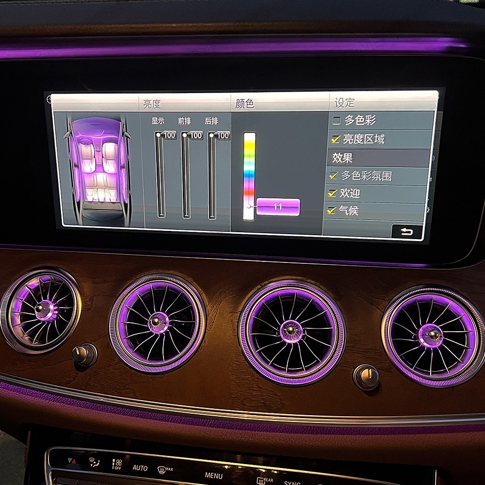 Für Mercedes-Benz E-Klasse W21 – Car Ambient Lighting 64 Color Bewertung und Preis